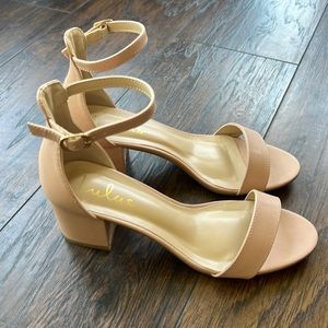 Lulus Harper Almond Ankle Strap Heels